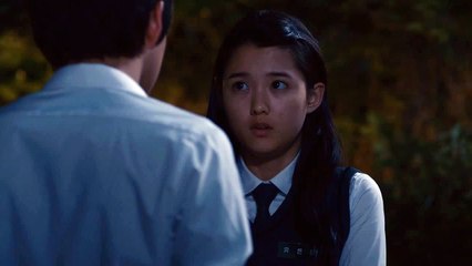 (Don't Cry Mommy, 2012)   (Teaser Trailer)