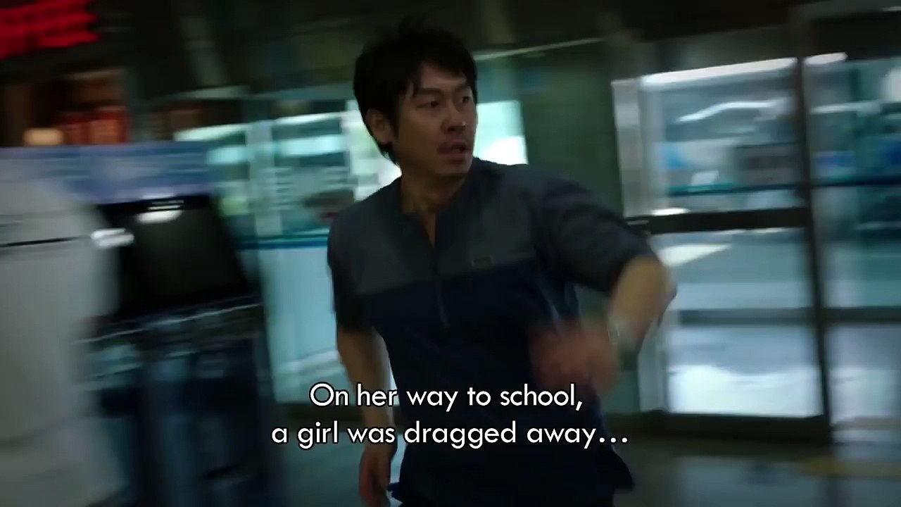 (Hope, 2013)    (Eng Main Trailer)