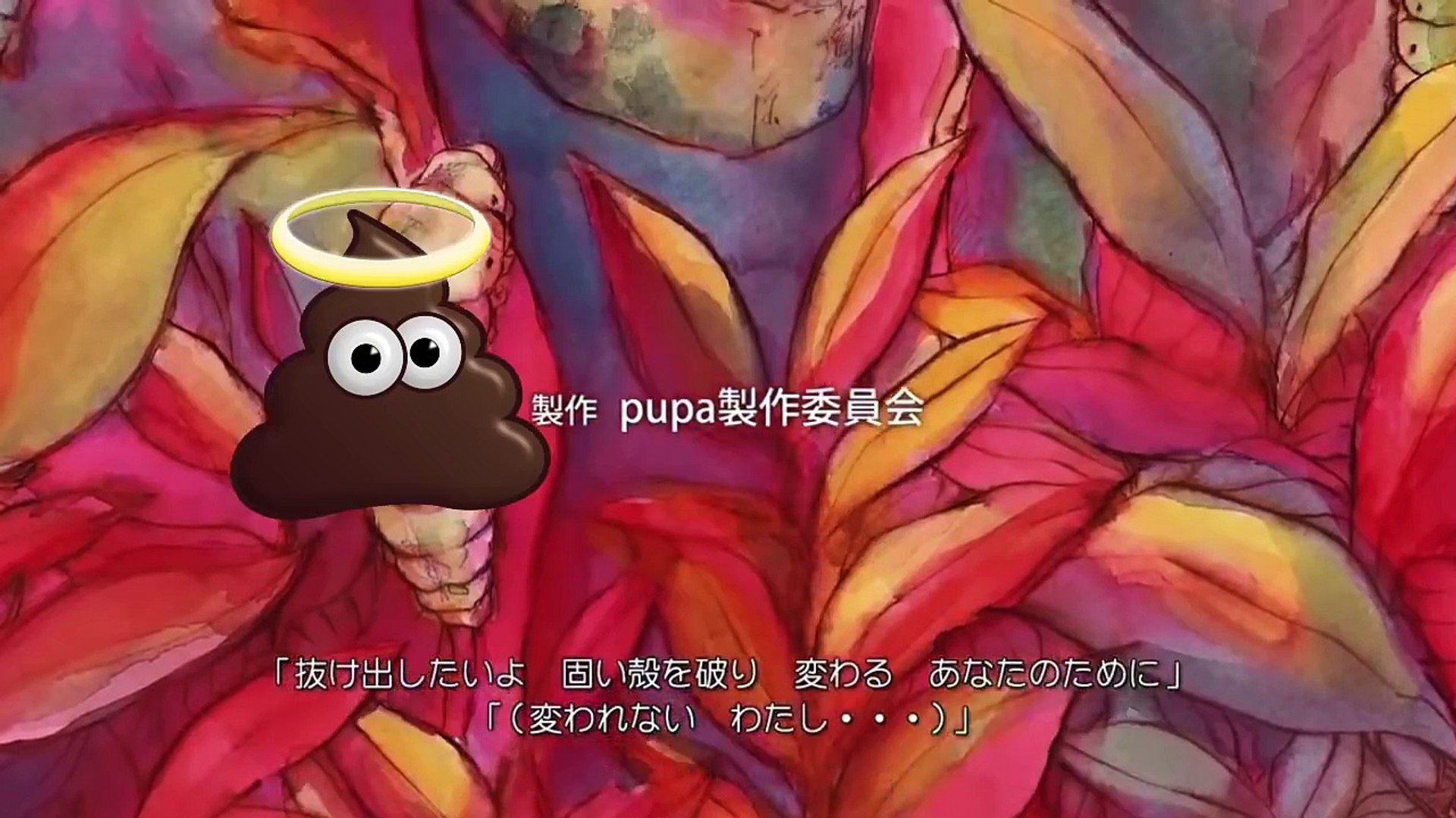 5 Reasons To Avoid Pupa The Anime Dailymotion Video