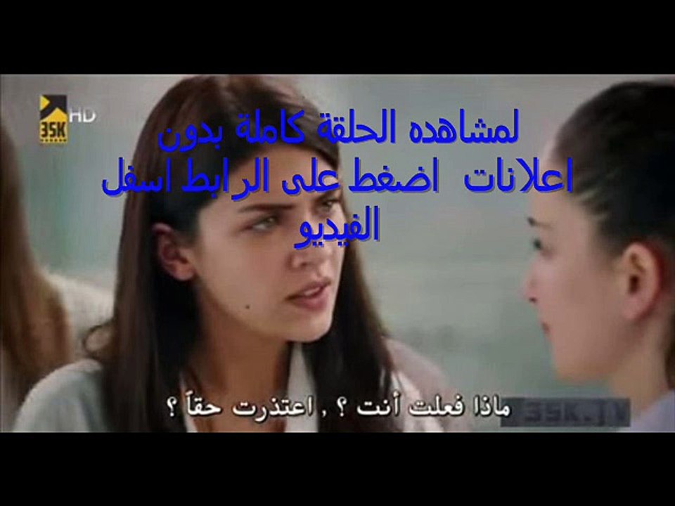 مسلسل الازهار الحزينة الحلقة 5 كاملة