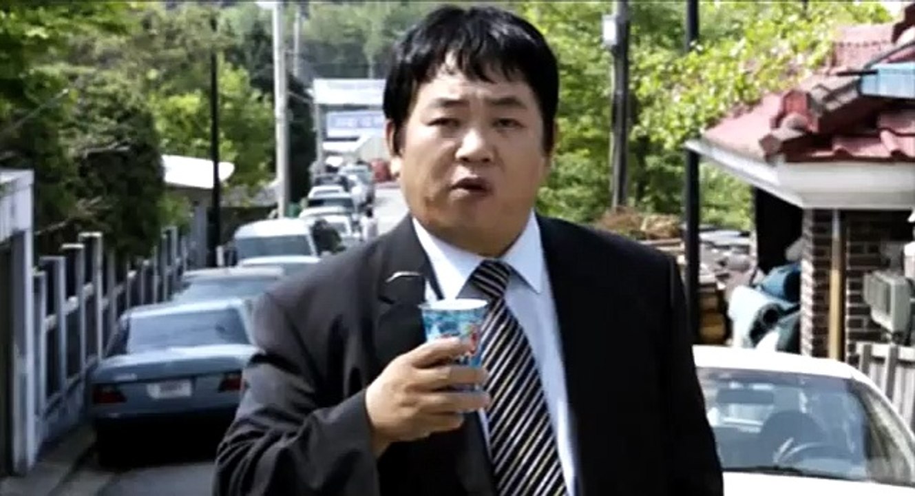 (Thirsty, 2007)  (Trailer)