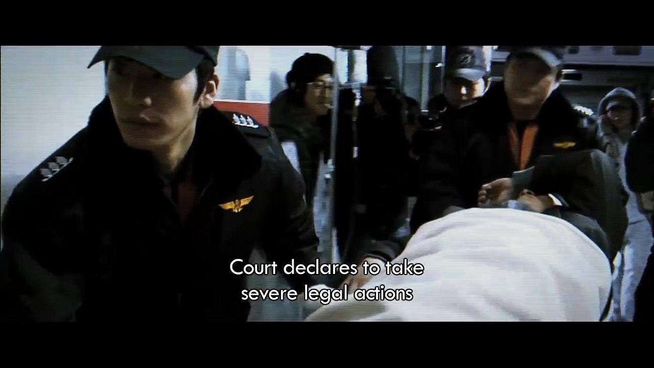 (Unbowed, 2012)    (Eng Main Trailer)