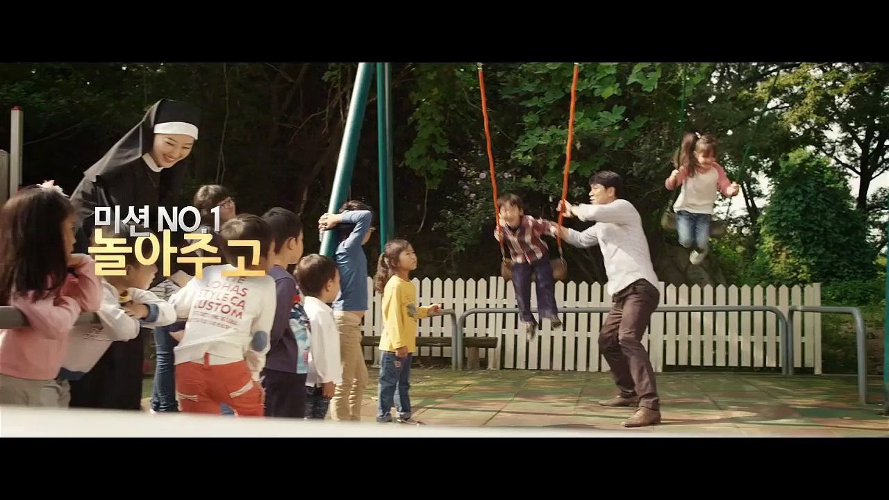Korean Movie   (Dad for Rent, 2014)   (Main Trailer)