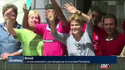 Brésil : l'ancien président Lula rattrapé par le scandale Petrobras