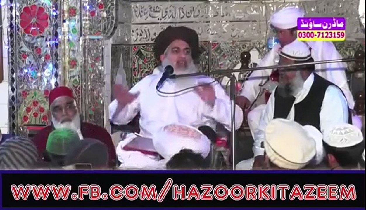 Khadim Hussain Rizvi کوئی شرم اور حیا ہے تم لوگوں کو کیا منہ لے کر حضورﷺ کے سامنے پیش ہونا ہے. ضرور سنیے اور دوسروں کے ساتھ شئیر بھی کیجئے گا لبیک یارسول اللہﷺ لبیک یارسول اللہﷺ