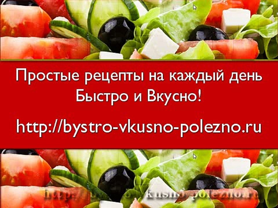 Томатный суп