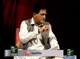 masooma sherazi talk on  imam e taqi a.s