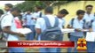 12th Standard State Board Public Exams begins today | Thanthi TV