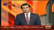What is Similar in Saulat Mirza & Mustafa Kamal's Statements- Arshad Sharif plays a video