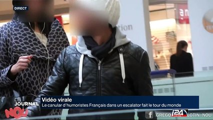 Des escalators, une caresse, une vidéo qui fait le tour du monde !