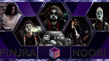Pinjra [Official Music Video] - Noor - Song By Ali Noor and Ali Hamza [FULL HD] - (SULEMAN - RECORD)