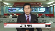 Lotte Holdings shareholders vote in favor of incumbent Lotte Group chairman