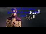 مسلسل الربيع المورق الحلقة 11 كاملة