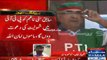 PTI Ka Mamon Mustafa kamal se Milne Pahunch Gya,Mustafa Kamal Ki Tasver Chomta Raha