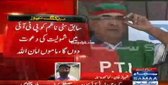 PTI Ka Mamon Mustafa kamal se Milne Pahunch Gya,Mustafa Kamal Ki Tasver Chomta Raha