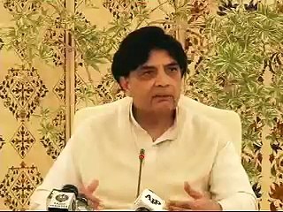 Ch Nisar Ne Mustafa Kamal ke altaf Hussain per Ilzamat Lafazi Qarar De Dia