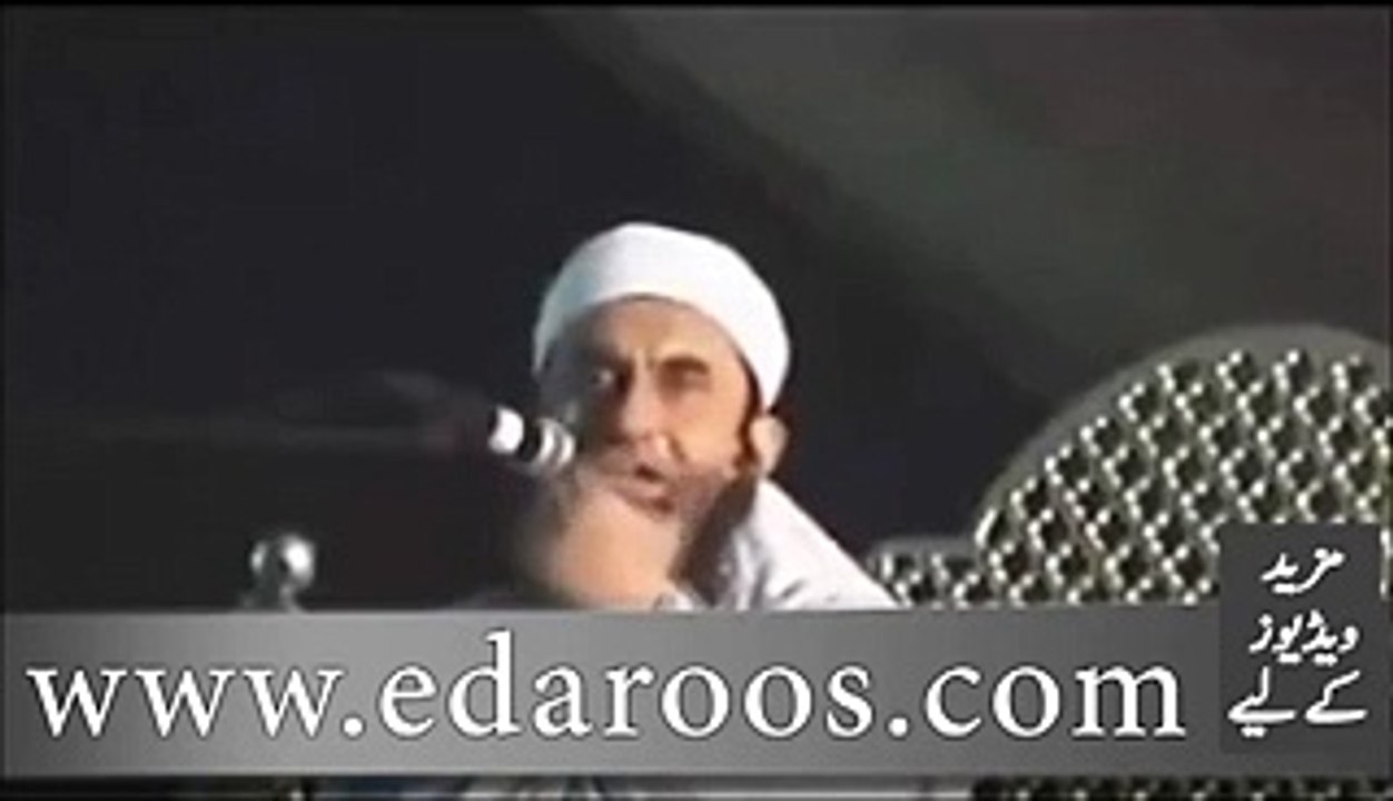 Islam Main Biwi K Huqooq By Maulana Tariq Jameel 2016