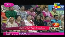 Face Beauty Tips Jago Pakistan Jago HUM TV Morning Show 14 Mar 2016