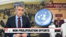 UN members denounce North Koreas recent nuclear test