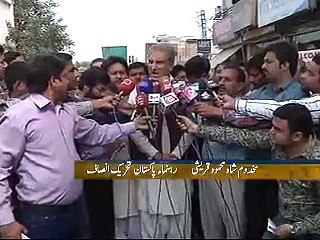 Mustafa Kamal Ke Inkshafat pe Goverment ne koi Action nahi lia -Shah Memood Qureshi