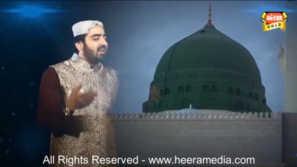 Aa Vi Ja HD Vedio New Naat [2016] - Shakeel Ashraf