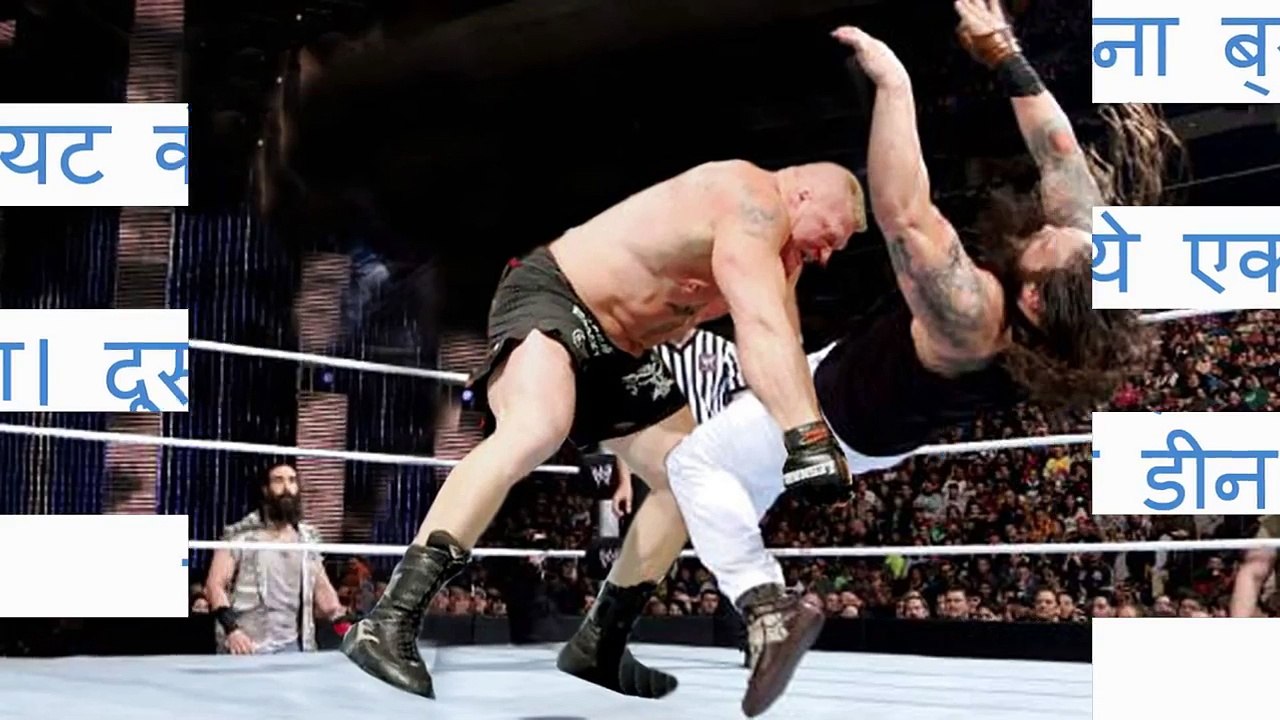 Brock Lesnar vs Bray Wyatt Roadblock - 12th March 2016