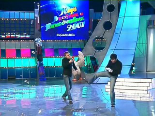 КВН Казахи - У врача. Бывший советник президента