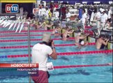 14-й чемпионат мира по плаванию среди ветеранов