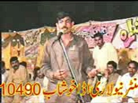 punjabi,saraiki poet Javed Raz.