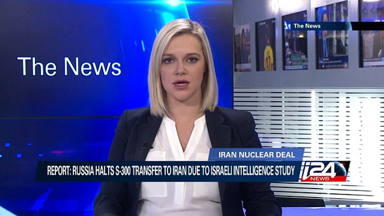 Israeli-Palestinian conflict : 'French peace conference to be held in July'