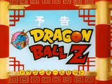 Dragon Ball Z Avance Capítulo 142 Audio Latino