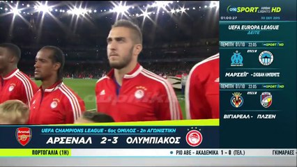 Άρσεναλ - Ολυμπιακός 2-3 (CL) {29_9_2015}