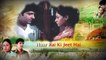 Yeh Jeevan Hai Full Song With Lyrics | Piya Ka Ghar | Kishore Kumar Hit Songs
