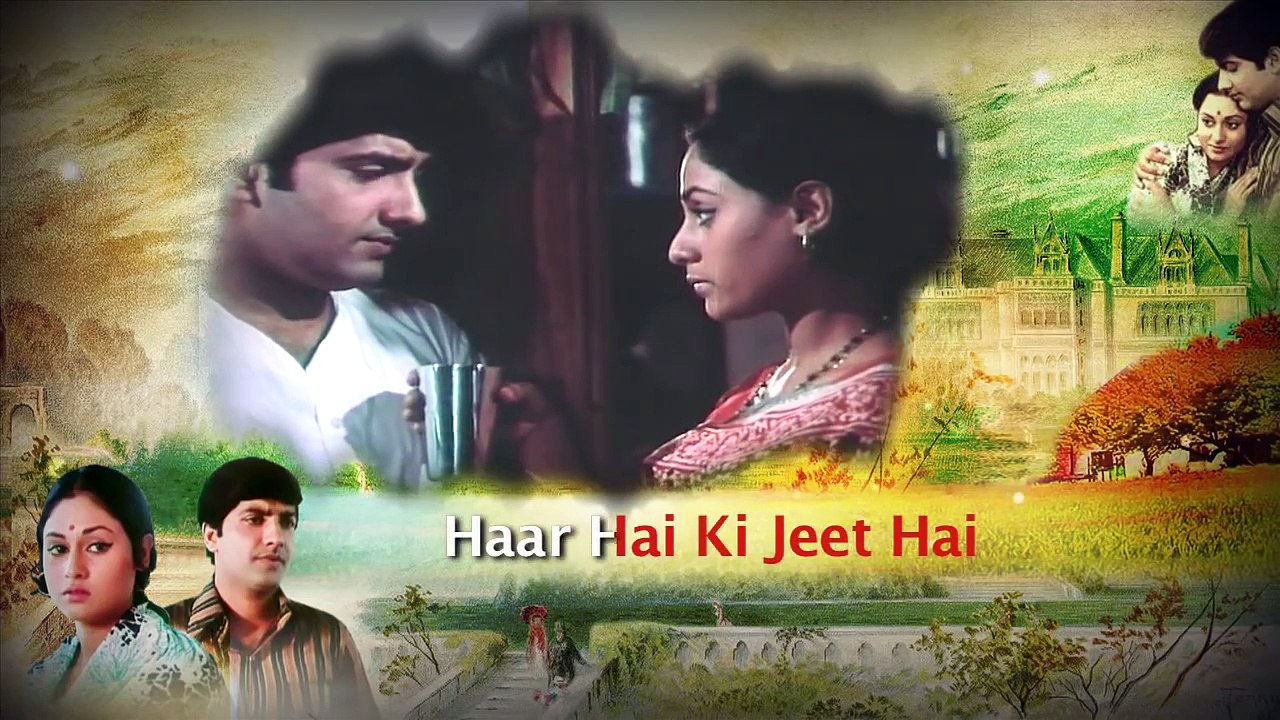 Yeh Jeevan Hai Full Song With Lyrics Piya Ka Ghar Kishore Kumar Hit