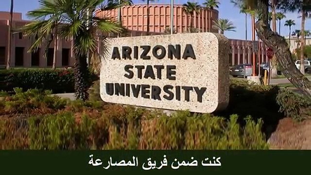 American Wrestler Converts to Islam Great story