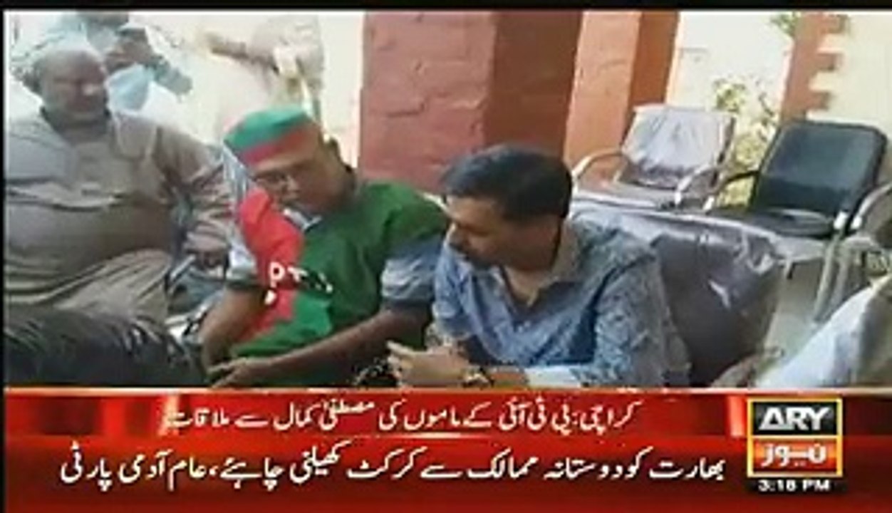 Breaking NEWS 6 March 2016 Mustafa Kamal Got The Offer To Join PTI