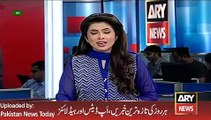 ARY News Headlines 30 January 2016, Yousaf Raza Gillani Front Main Faisal Saddiq Arrested