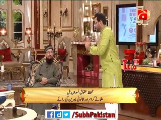 Subh e Pakistan With Dr Aamir Liaqat - 04 March 2016 - Part 3