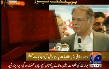 We Have No Objection on Investigations of NAB - Pervaiz Rasheed