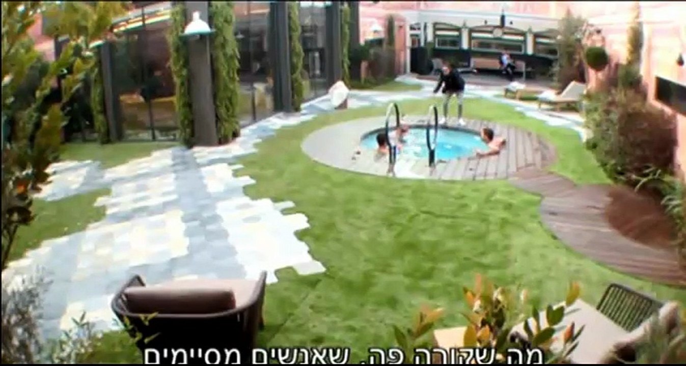 שי חי בשיחה נגד ביבי נתניהו, צה''ל והכיבוש