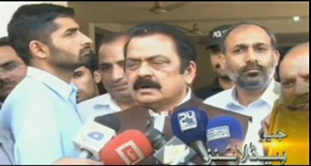 IK reply to Rana Sana Ullah on Kara statement