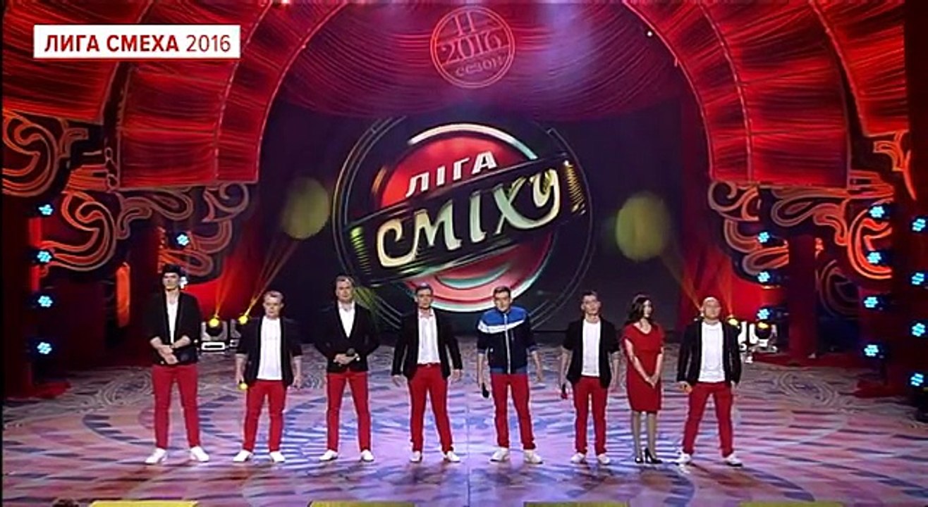 Команда - Луганская сборная, г. Луганск - Лига Смеха 2016, второй фестиваль, Одесса - часть первая