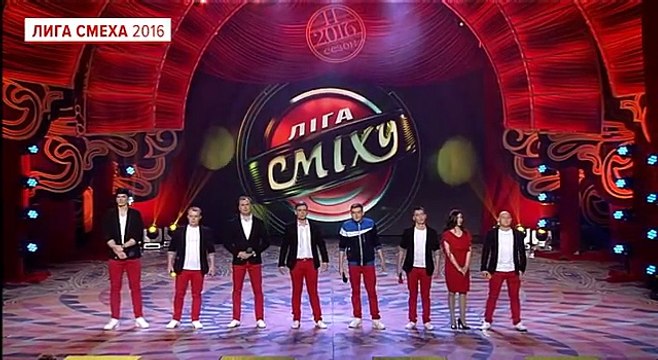 Команда - Луганская сборная, г. Луганск - Лига Смеха 2016, второй фестиваль, Одесса - часть первая