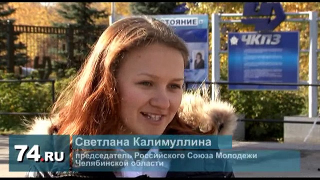 Формула-1 на погрузчиках в Челябинске
