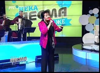Izvorinka Milosevic - Stara Vlajna (uzivo)