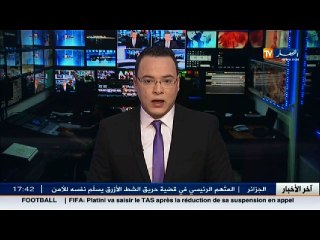 شركة  ويكو  تعرض اخر ابتكاراتها لهاتف مزوّد بخاصية البصمة قريبا في الجزائر