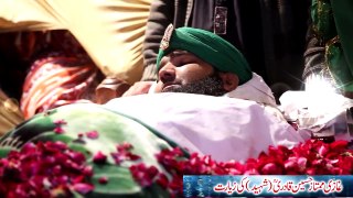 Documentary Of Mumtaz Qadri Shaheed HD