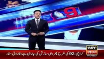 Ary News Headlines 3 March 2016 , Mustafa Kamal Eyes Burst Into Tears During Conference