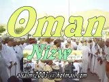 Omani Dance