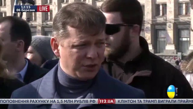 Ляшко заявил что готов стать Премьером Украины.